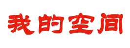 证券网市场决策